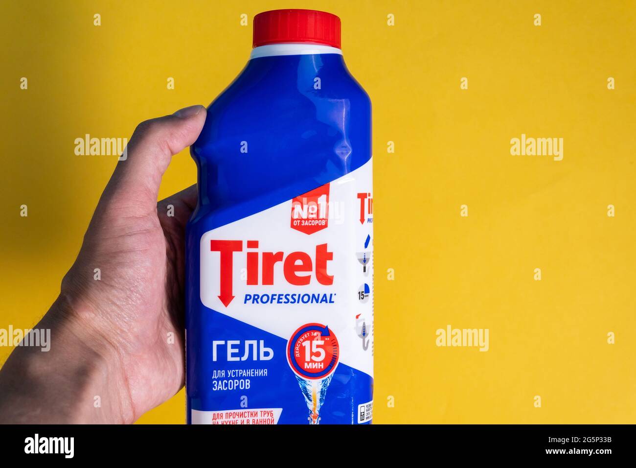 Tiret Hi Res Stock Photography And Images Alamy