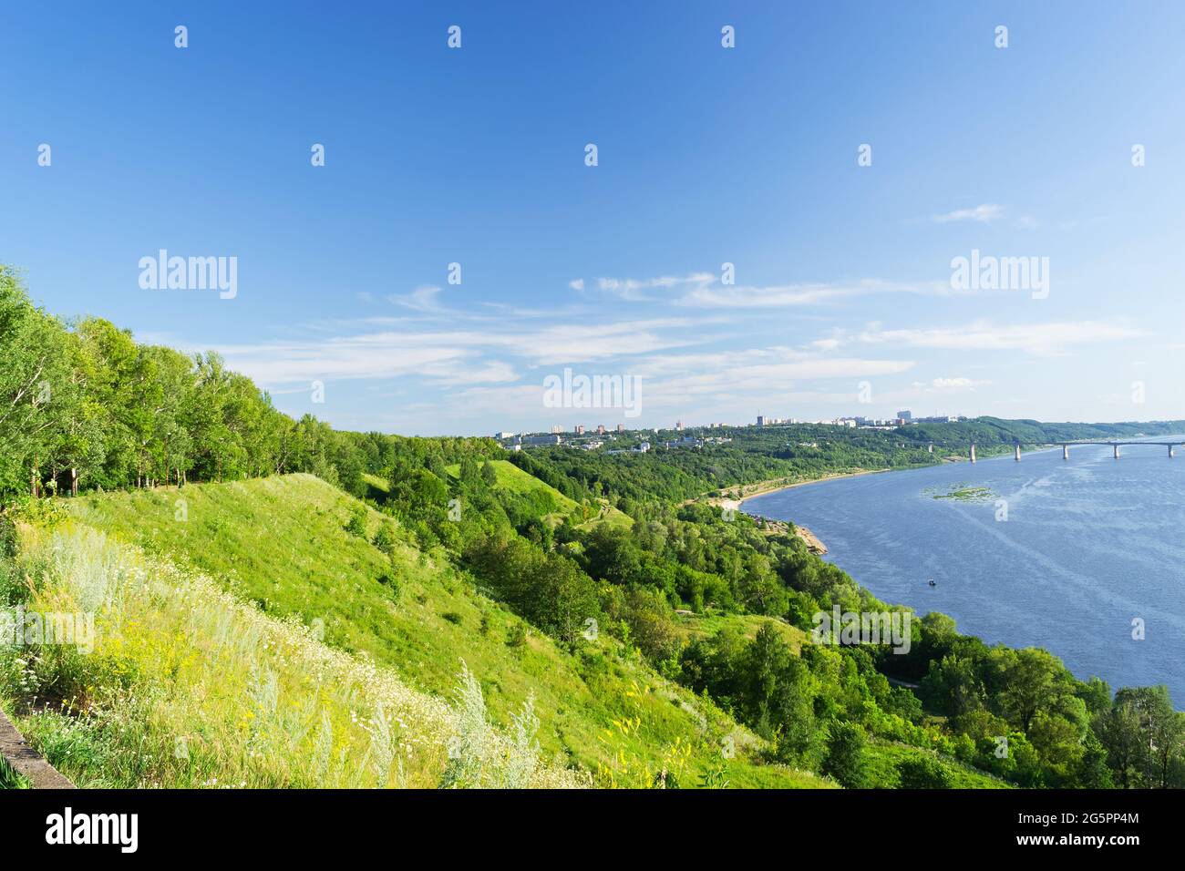 View of Nizhny Novgorod and the Volga River from afar Stock Photo