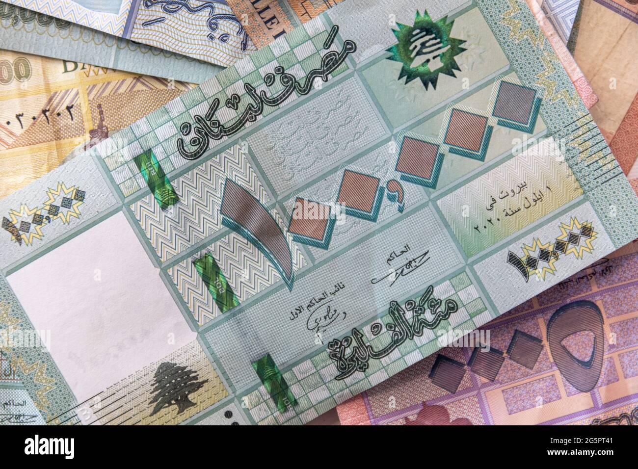Lebanese Lira (Lebanese Pound) currency The Lebanese currency has