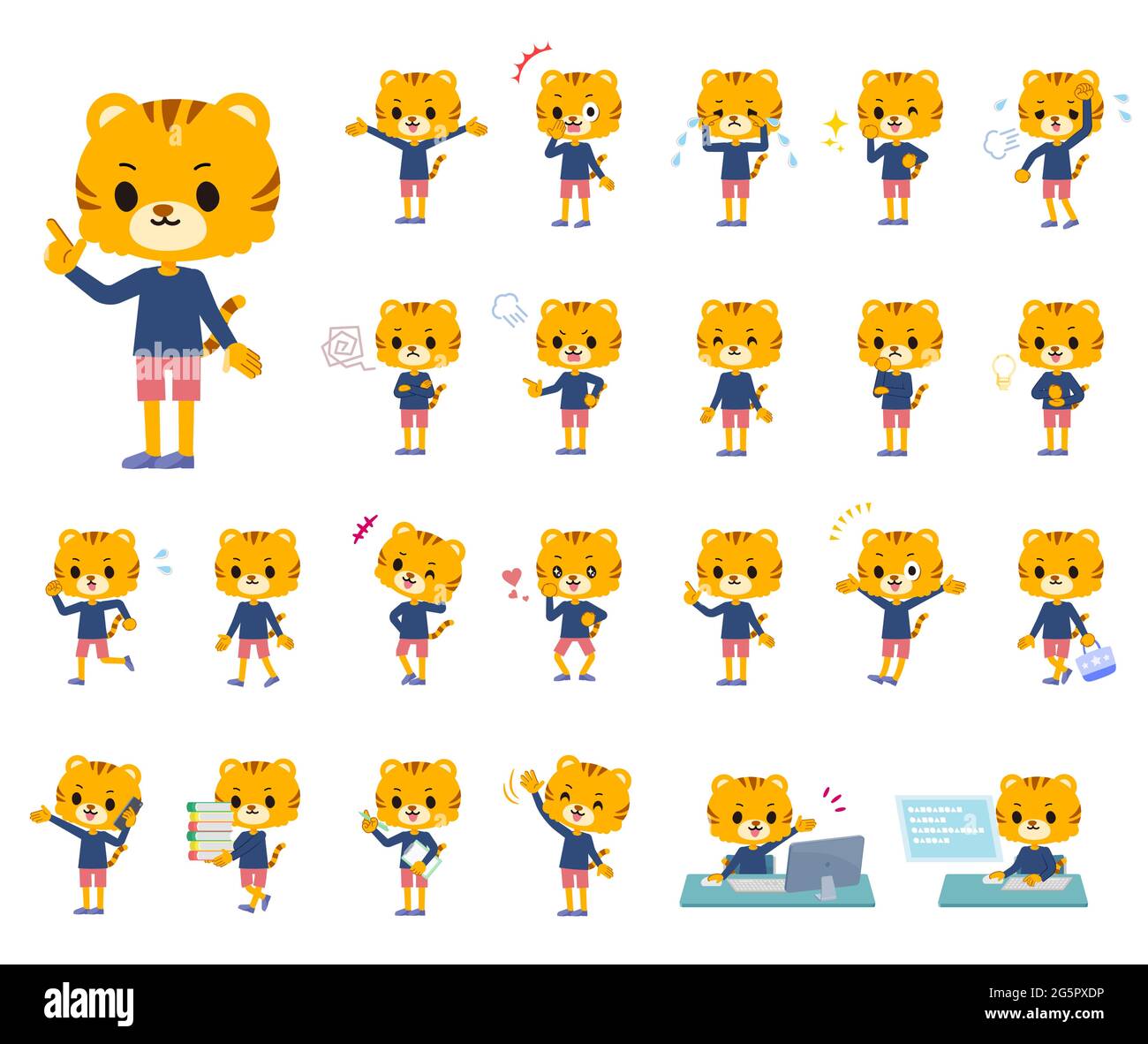 A set of Tiger boy with who express various emotions.It's vector art so easy to edit. Stock Vector