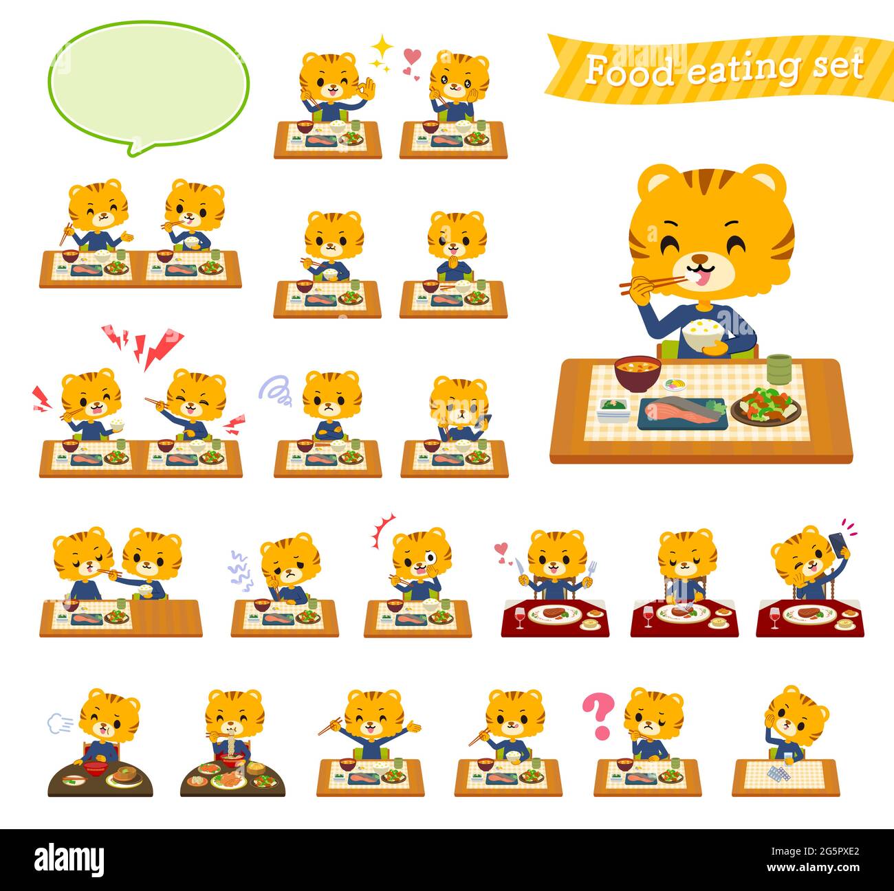 A set of Tiger boy about meals.It's vector art so it's easy to edit. Stock Vector