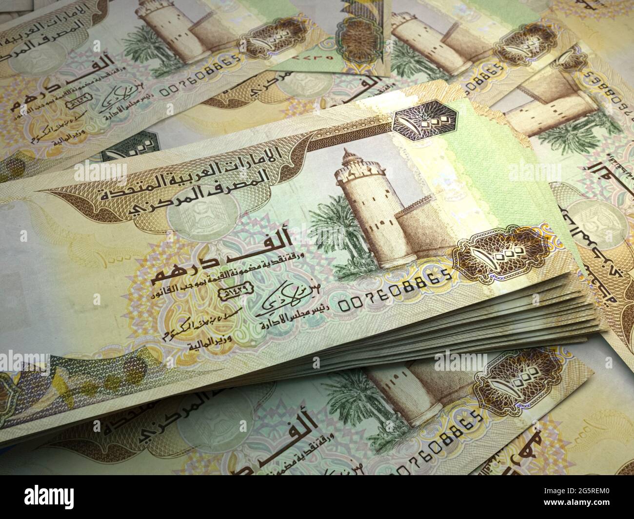 Uae Dirham 1000