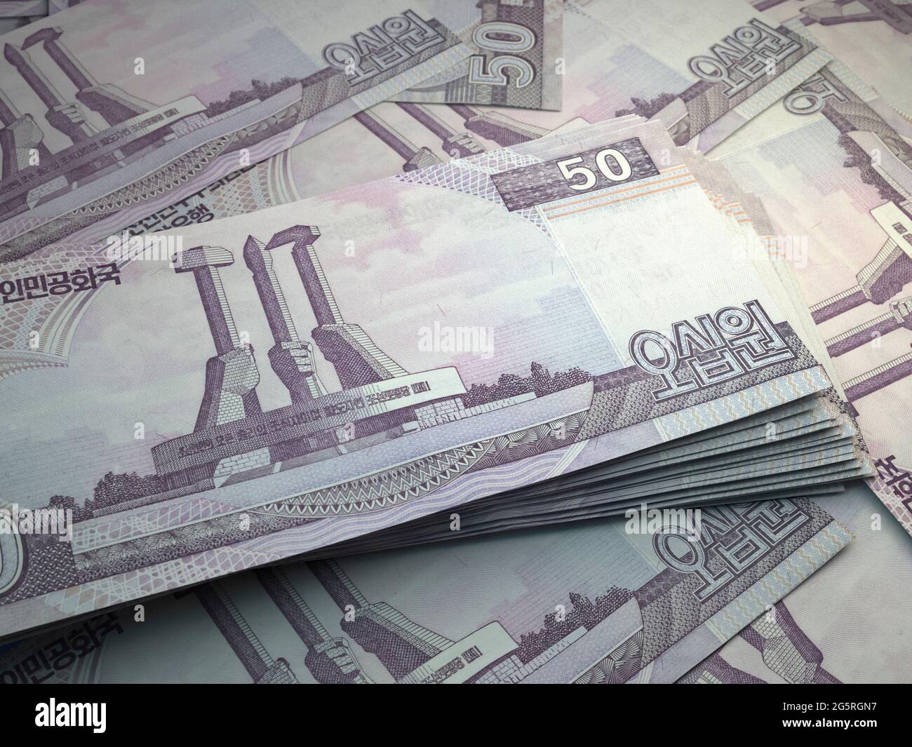 Money of North Korea. North Korean won bills. KPW banknotes. 50 won ...
