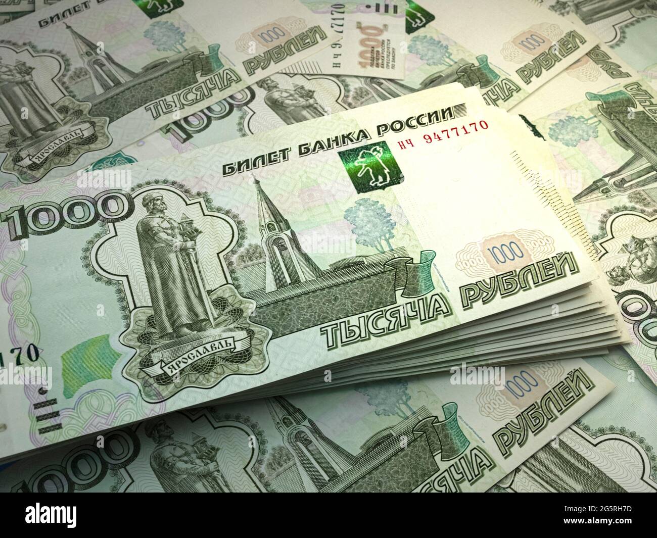 Money of Russia. Russian ruble bills. RUB banknotes. 1000 rubles. Business,  finance, news background Stock Photo - Alamy