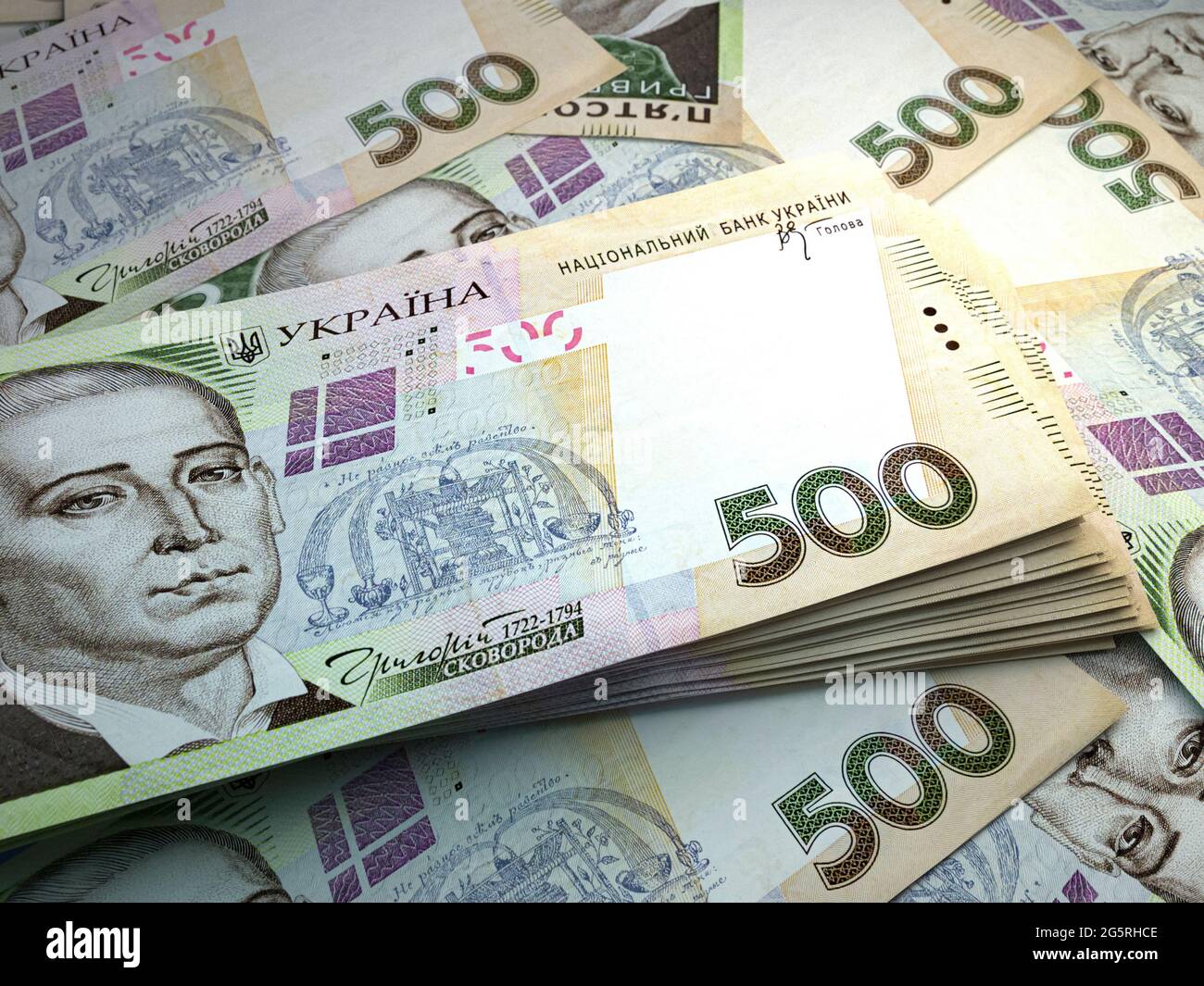 Money of Ukraine. Ukrainian hryvnia bills. UAH banknotes. 500 hryvni