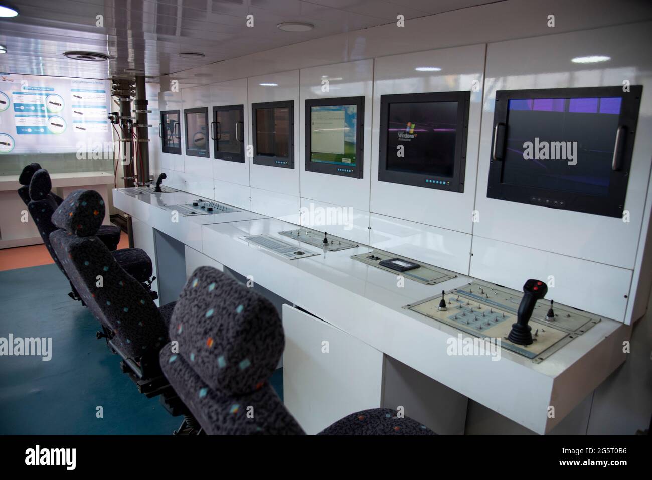 Tehran, Iran. 28th June, 2021. The IRGC drone control room on display