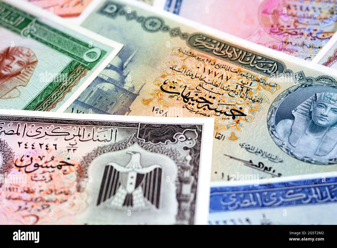 Selective focus of old Egyptian money banknotes, Leftover Egyptian
