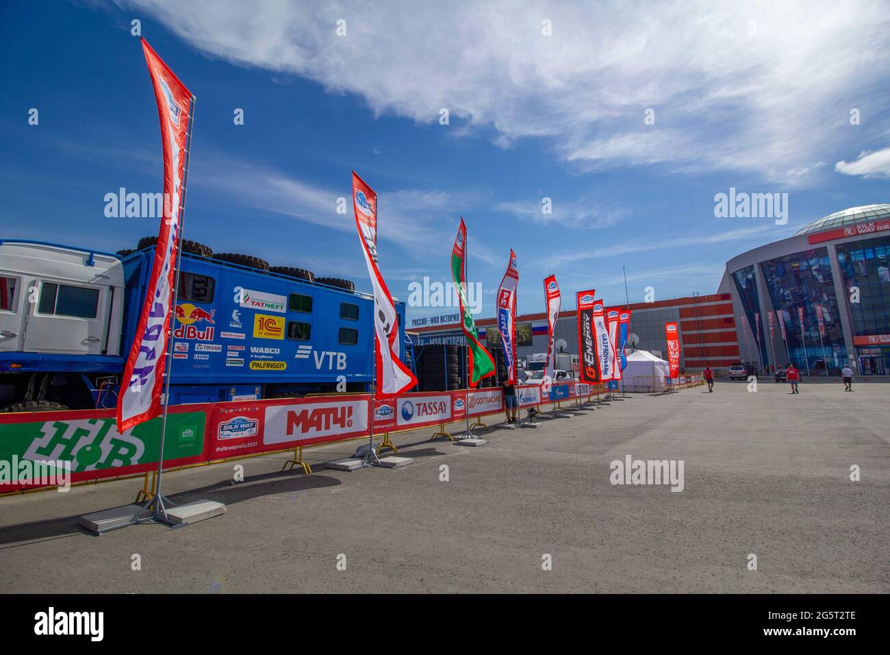 Omsk, Russia. 29 June, 2021. Territory of the temporary parking lot of special cars and vehicles of participants of the Silk Way Rally, Credit: Igor K Stock Photo