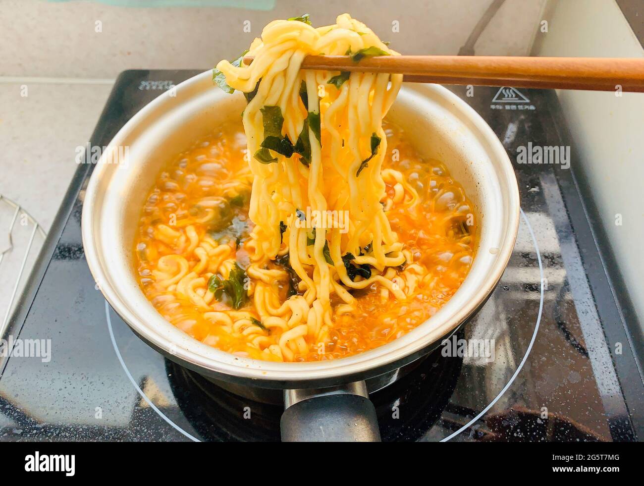 Japanese noodle soup hires stock photography and images Alamy