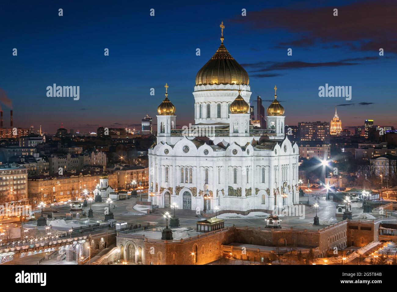 A large building with Cathedral of Christ the Saviour. Moscow, Russia Stock Photo