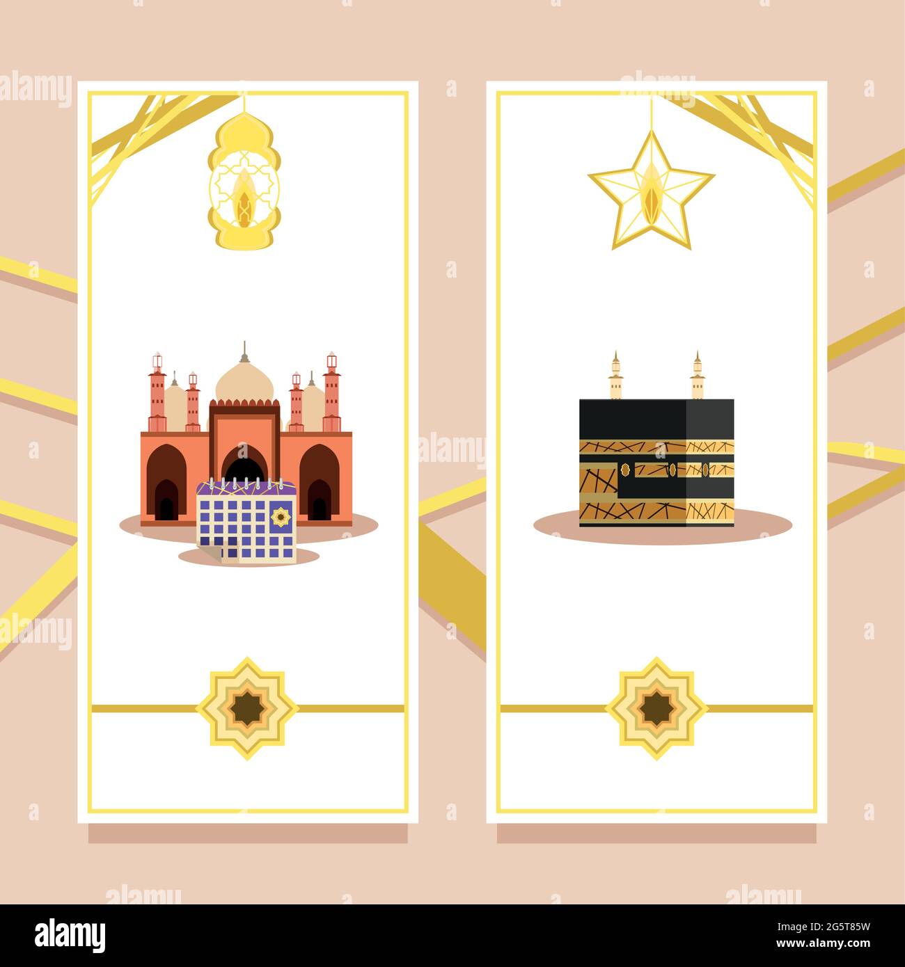 eid al adha banner Stock Vector