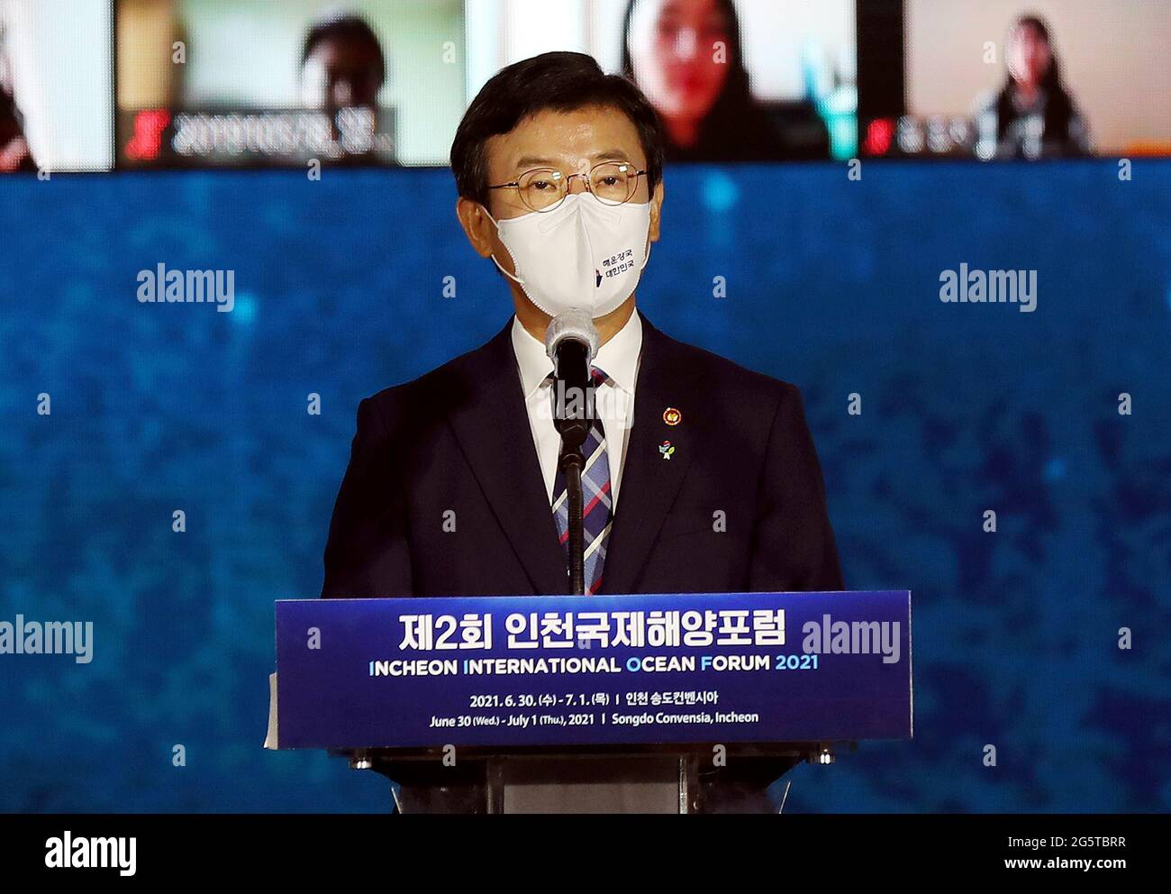 30th June, 2021. Int'l ocean forum Oceans Minister Moon Seonghyeok