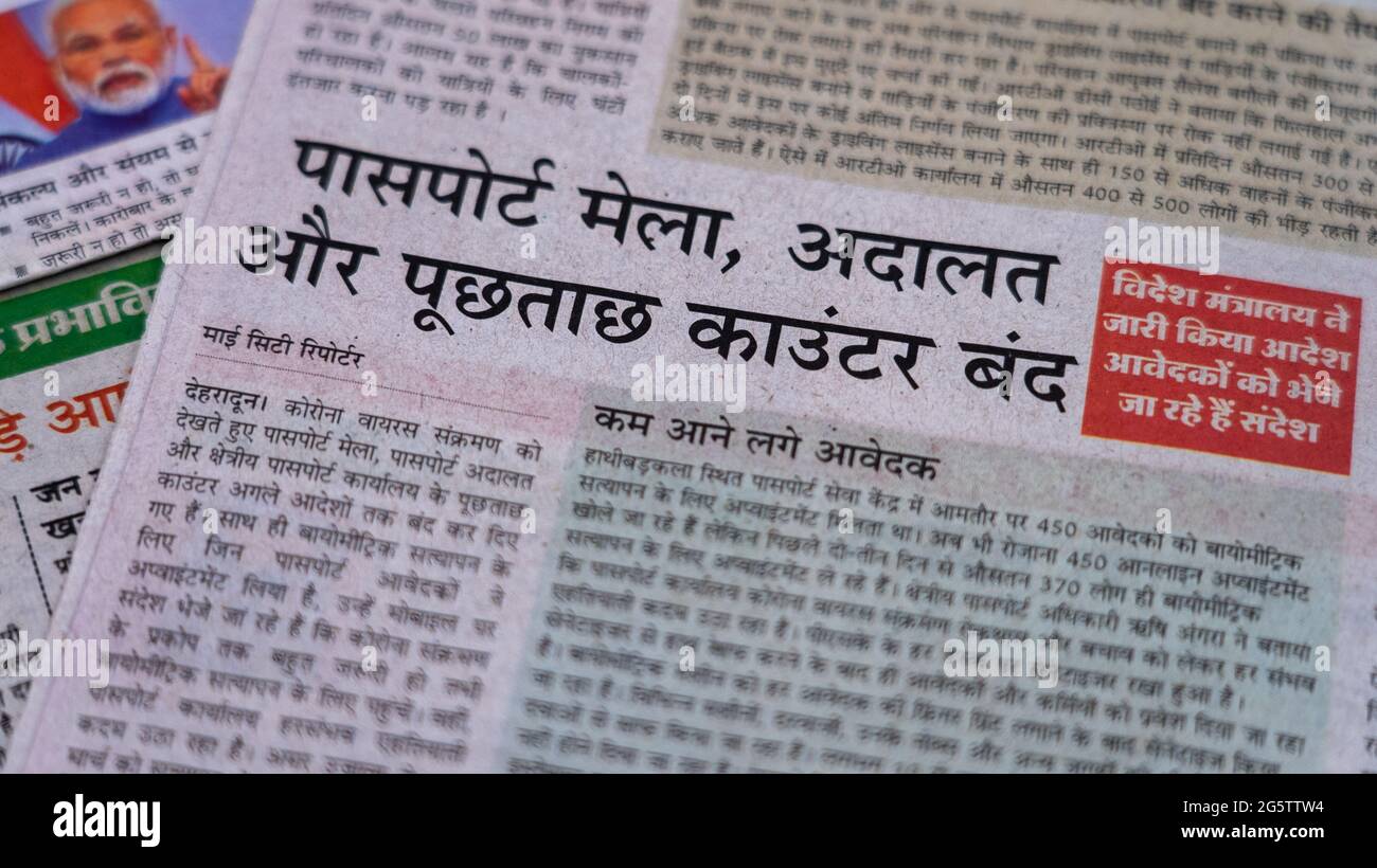 Dehradun Uttarakhand India June 28 21 Hindi Coronavirus Covid 19 News Headline In Newspaper Of India Headlines Of The Month March April Stock Photo Alamy Dehradun Uttarakhand India June 28 21 Hindi Coronavirus Covid 19 News Headline In Newspaper Of India Headlines Of The Month March April Stock Photo Alamy