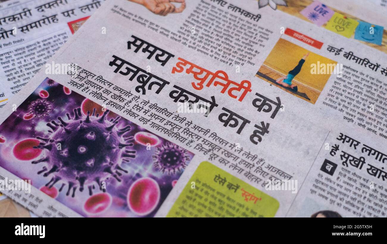 Page 2 Hindi Newspaper High Resolution Stock Photography And Images Alamy
