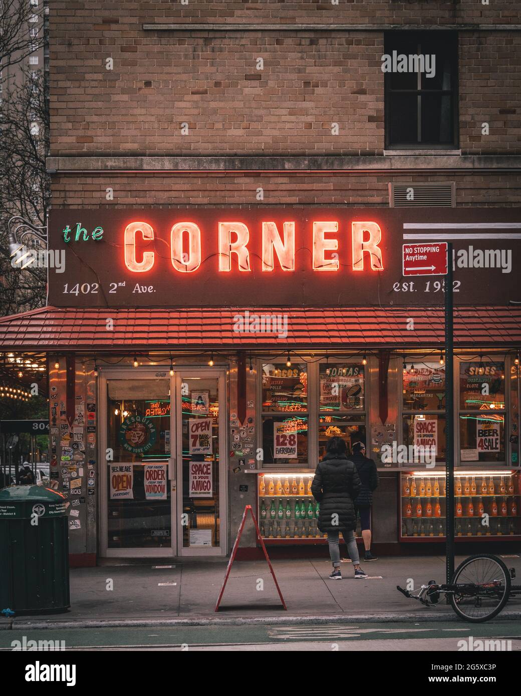 Corner deli sign, in the Upper East Side, Manhattan, New York City