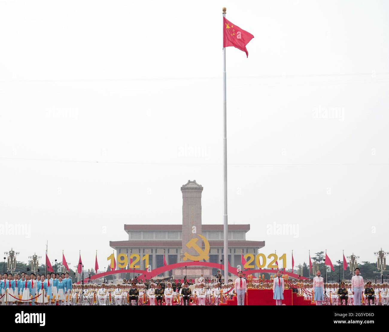 Beijing, China. 1st July, 2021. Representatives of the Chinese Communist Youth League members and Young Pioneers salute the Communist Party of China (CPC) and express commitment to the Party's cause at a ceremony marking the CPC centenary at Tian'anmen Square in Beijing, capital of China, July 1, 2021. Credit: Chen Jianli/Xinhua/Alamy Live News Stock Photo