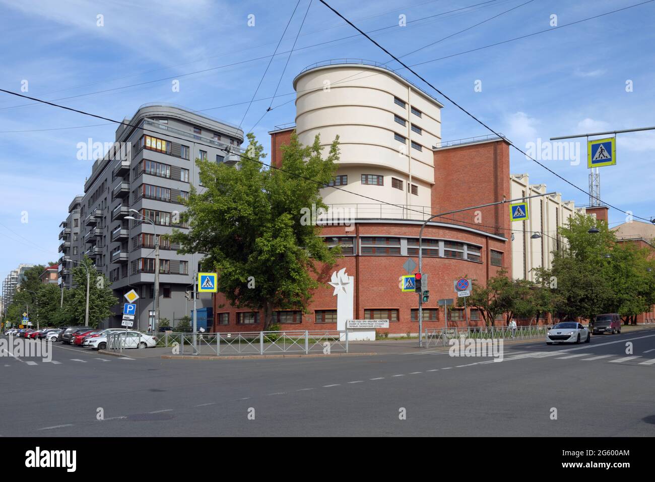 St. Petersburg, Russia, 14th June, 2021: Constructivist building of the power station of Krasnoe Znamya factory. The building, designed by German architect Erich Mendelsohn, was erected in 1926-1928, and now is listed as regional heritage object Stock Photo