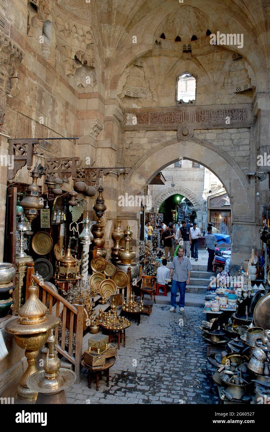 The old Khan el Khalili bazaar in Cairo Egypt Stock Photo Alamy