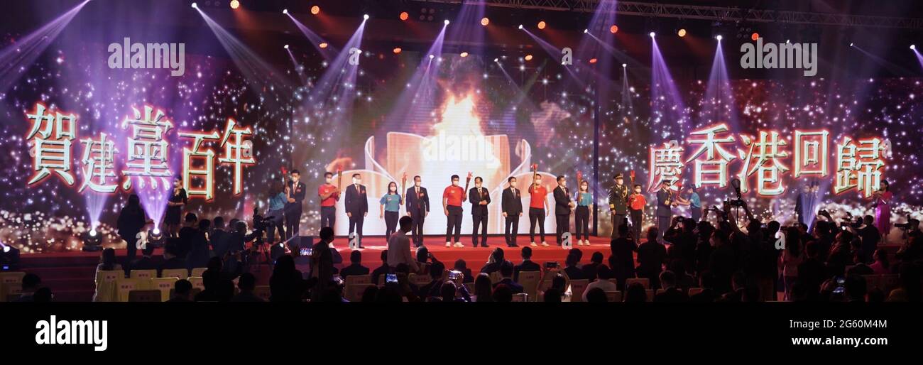 210701 Hong Kong July 1 2021 Xinhua Guests Attend The Opening Ceremony Of Celebrating Activities For The 100th Anniversary Of The Founding Of The Communist Party Of China Cpc And