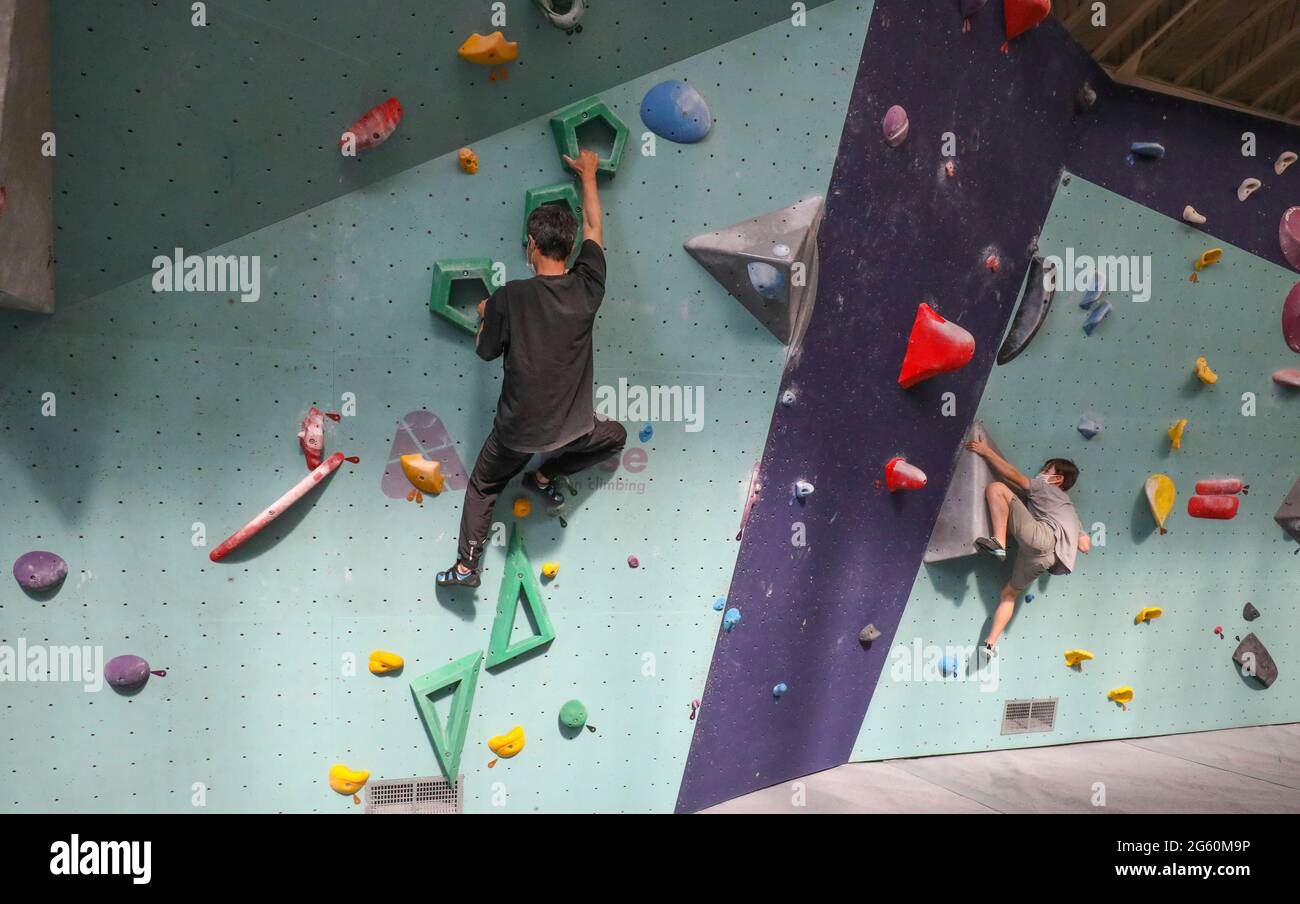 ARKOSE CLIMBING WALL NATION Stock Photo Alamy