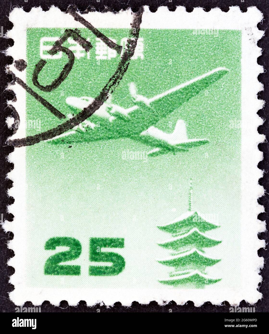 JAPAN - CIRCA 1952: A stamp printed in Japan shows Douglas DC-4 Airplane over Horyu-ji Pagoda, circa 1952. Stock Photo