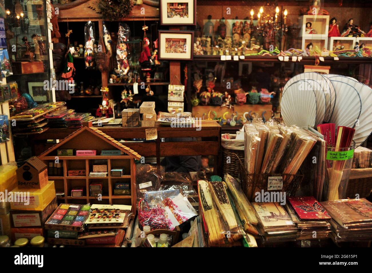 Decoration and interior antique Souvenir gift local shop for Filipino
