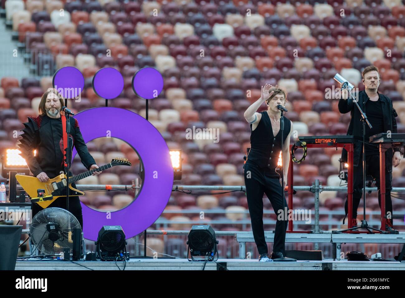 June 27, 2021. - Russia, Moscow. - Belarusian rock band Bi-2 performs ...