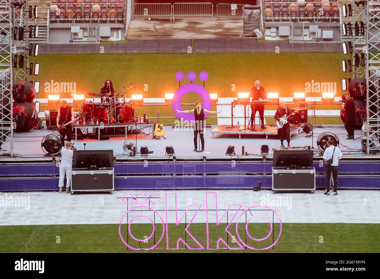 June 27, 2021. - Russia, Moscow. - Belarusian rock band Bi-2 performs ...