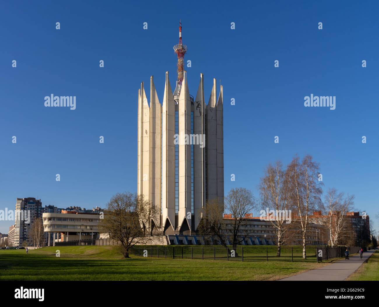 Russian Center for Robotics and Technical Cybernetics, 1976-1983, socialist modernism style with futuristic elements, St. Petersburg, Russia Stock Photo