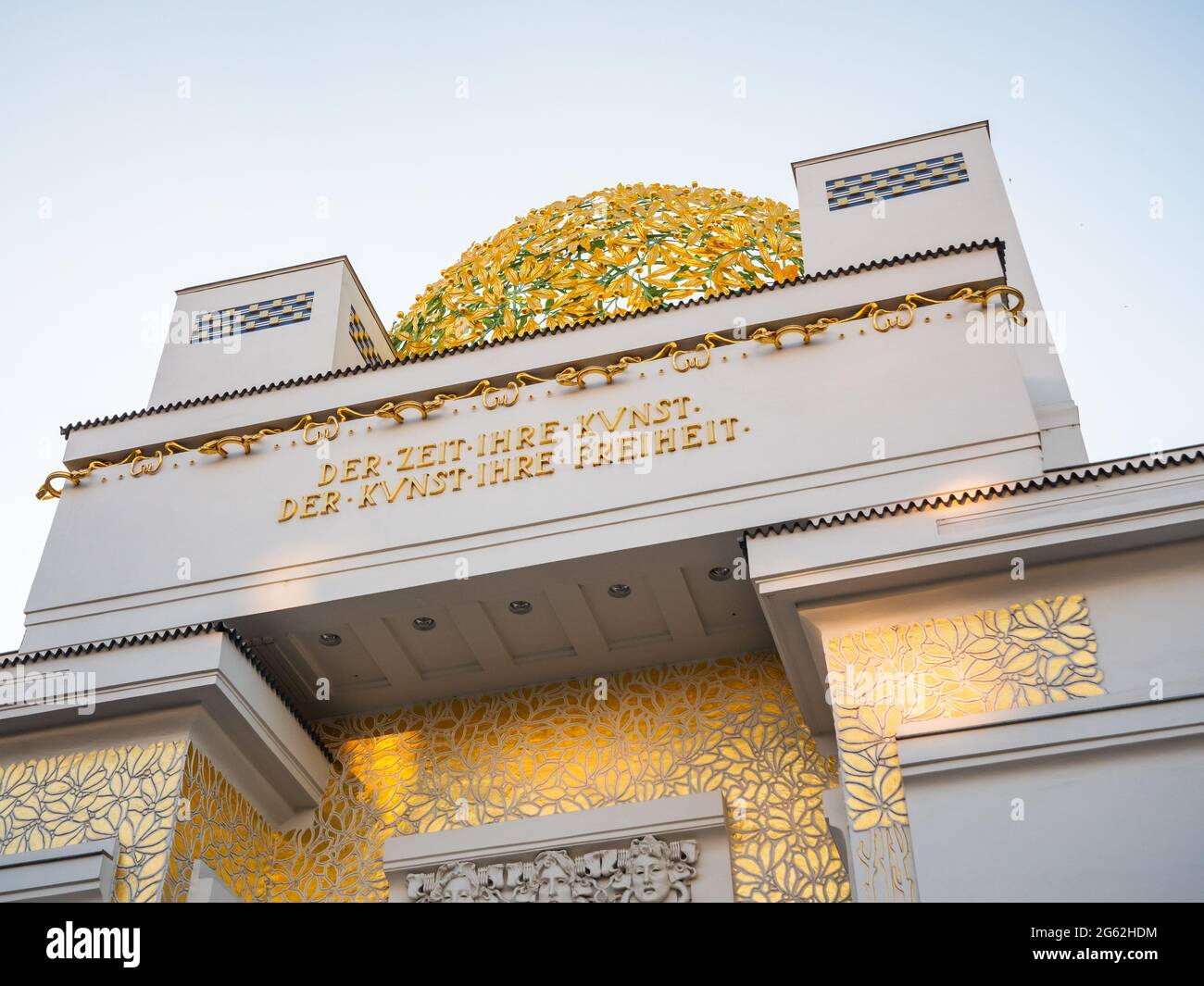 Secession Building Golden Dome in Vienna, Austria also called Wiener Secession - with Inscription 'To Every Age its Art, to Every Art its Freedom'. Stock Photo