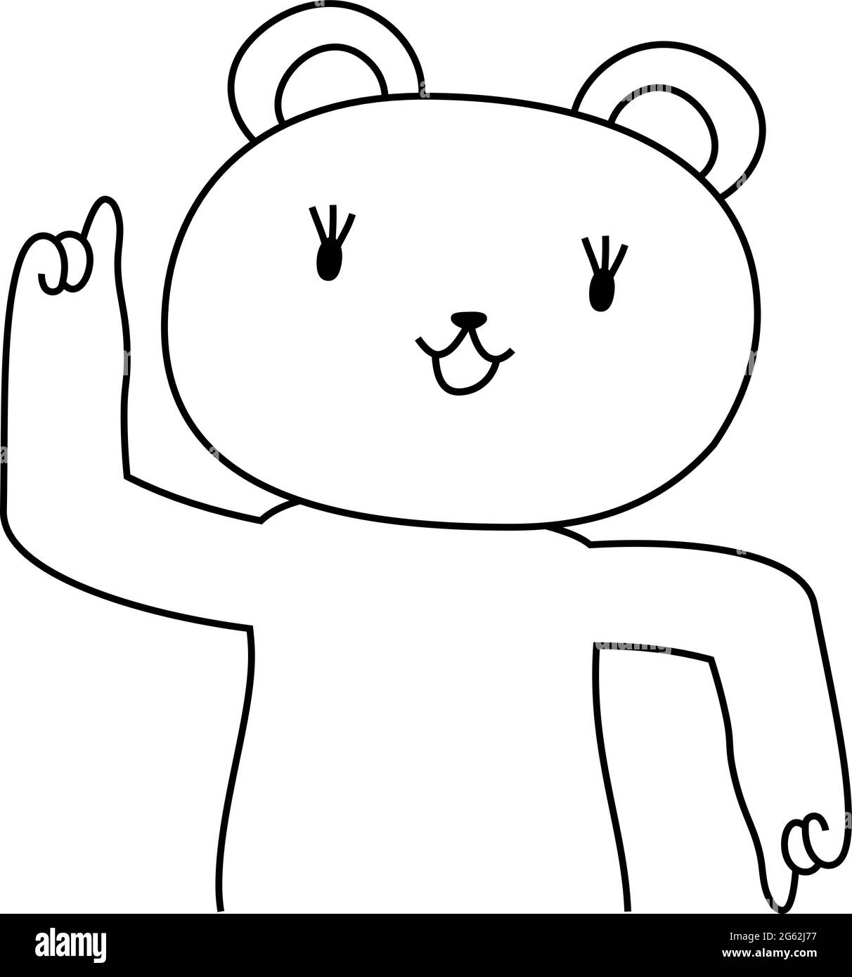 This is a illustration of Polar Bear that guides you by pointing your finger Stock Vector