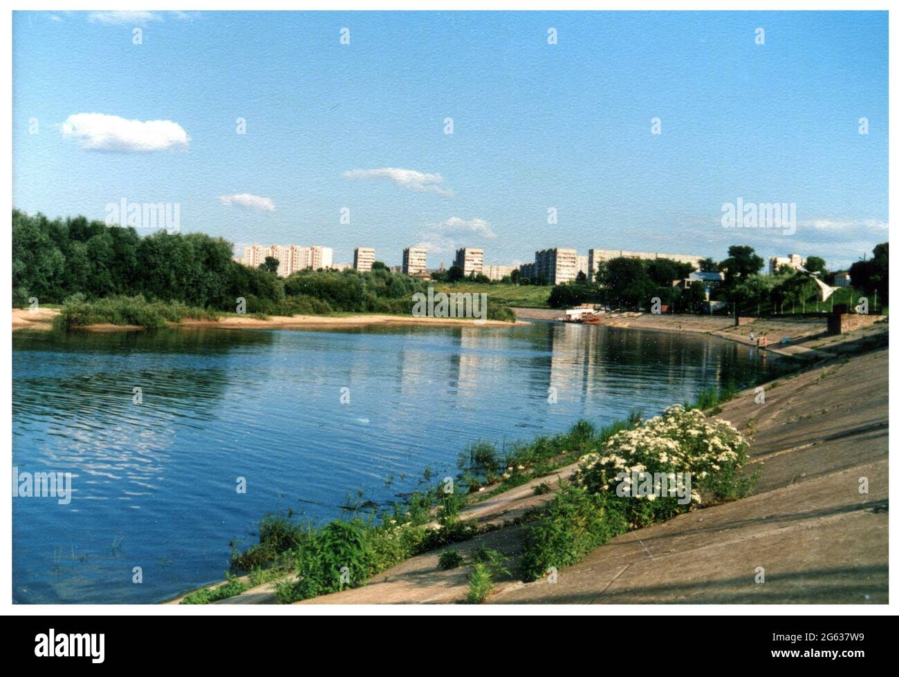 Old postcard 1970 of Tashkent, Uzbekistan Stock Photo