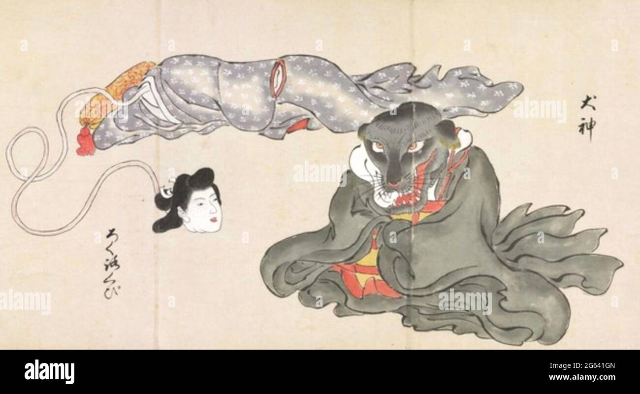Bakemono Zukushi - Rokurokubi (ろくろくび), a long-necked woman is pictured next to an Inugami (犬神) dog spirit. Stock Photo