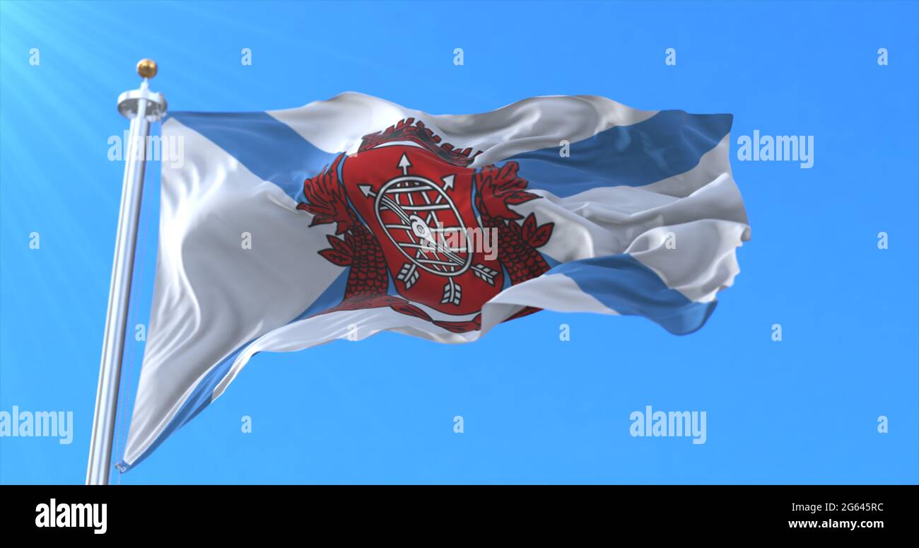 Rio De Janeiro City Flag Rio De Janeiro Brazil Stock Photo Alamy
