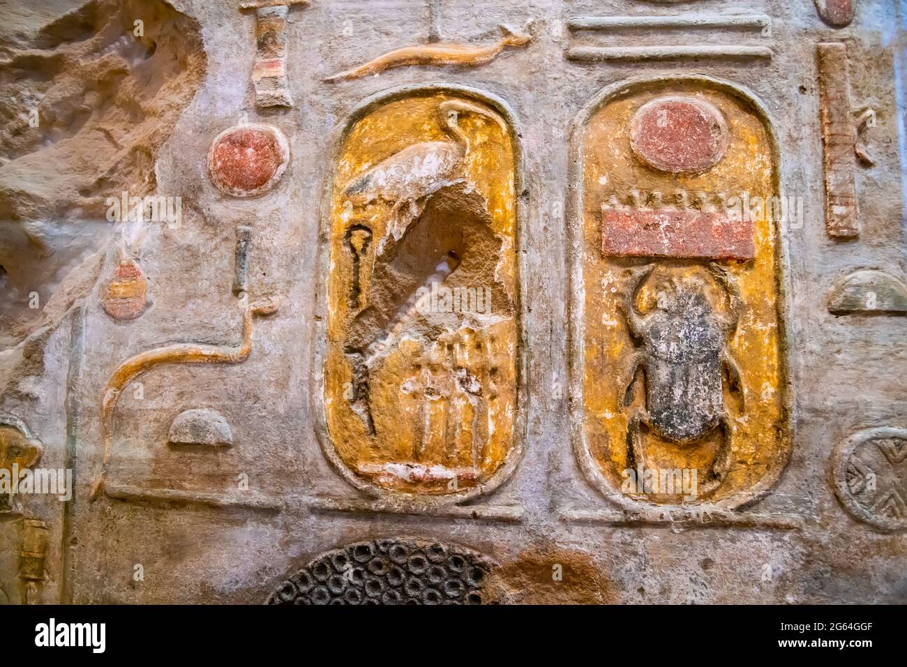 Egyptian Artifacts in the Louvre, Paris, France Stock Photo Alamy