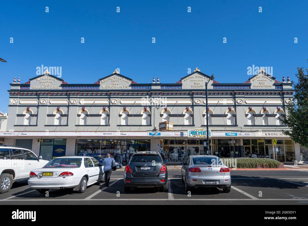 View of the front of the historic Kwong Sing War retail store building in main street of Glen Innes, NSW Australia Stock Photo