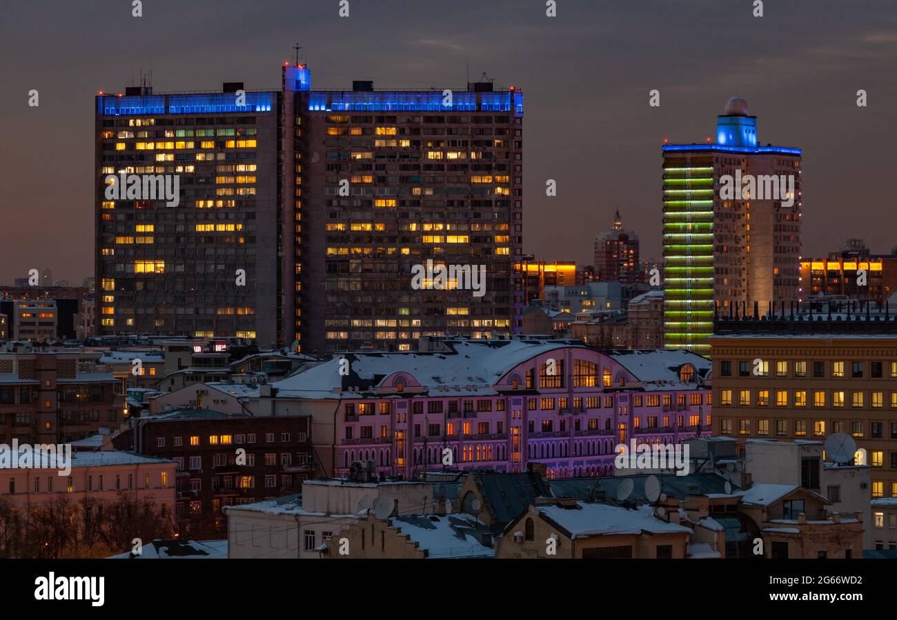 A picture of some apartment blocks in Moscow at night. Stock Photo