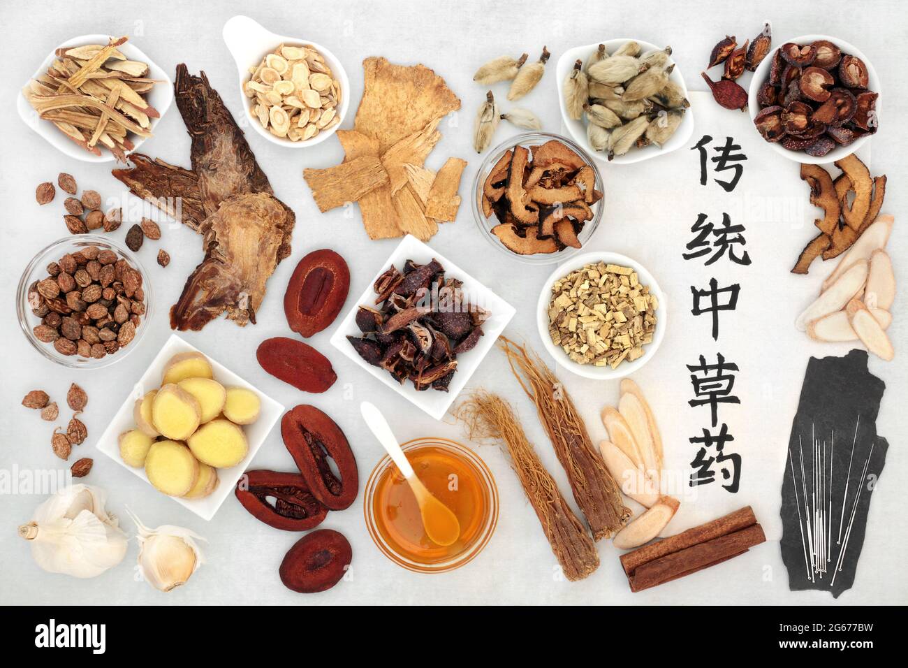 Chinese acupuncture needles & herbs used in herbal medicine to treat