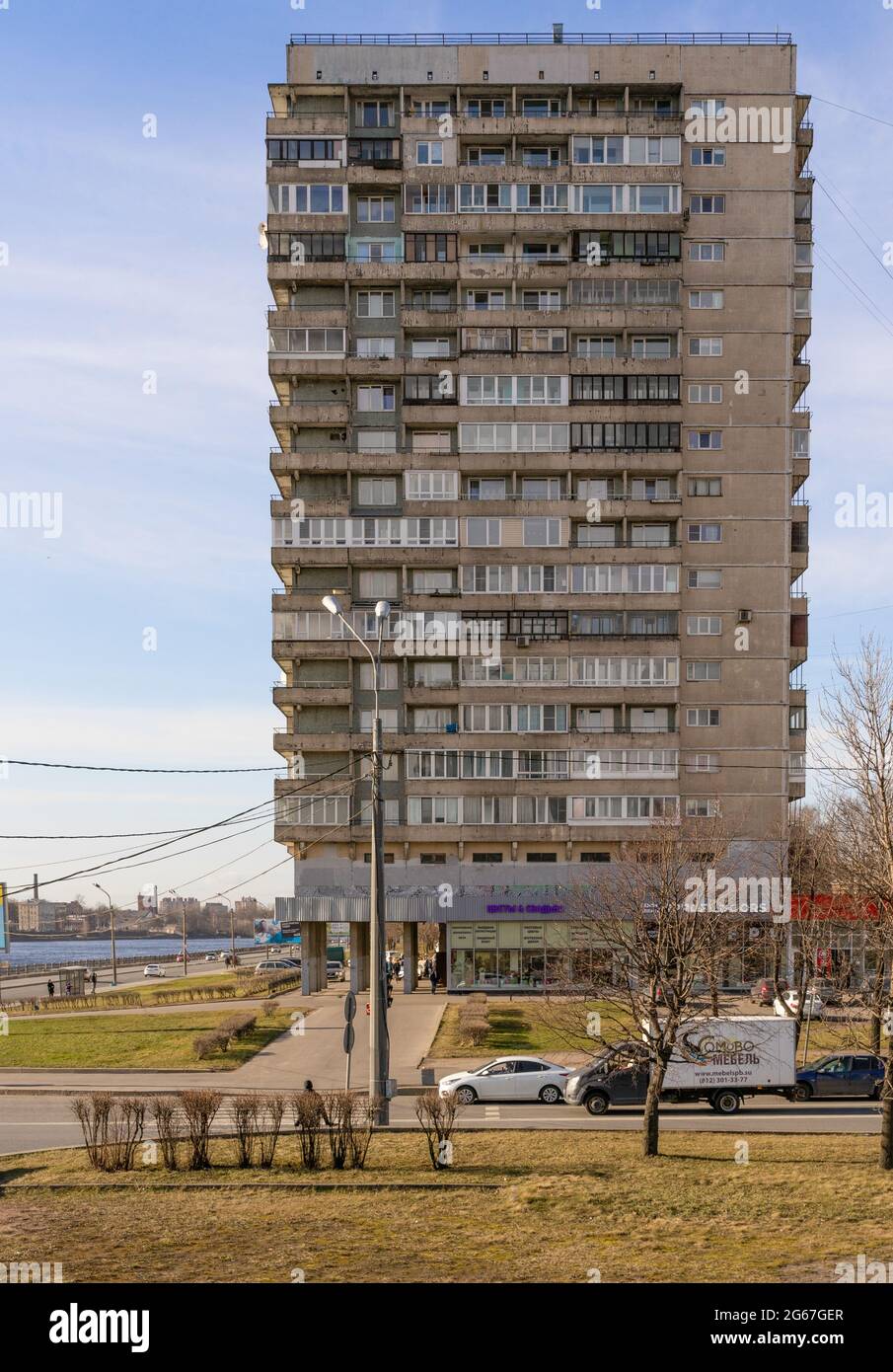 Mass housing residential building, high-rise tower on Oktyanrskaya nab ...