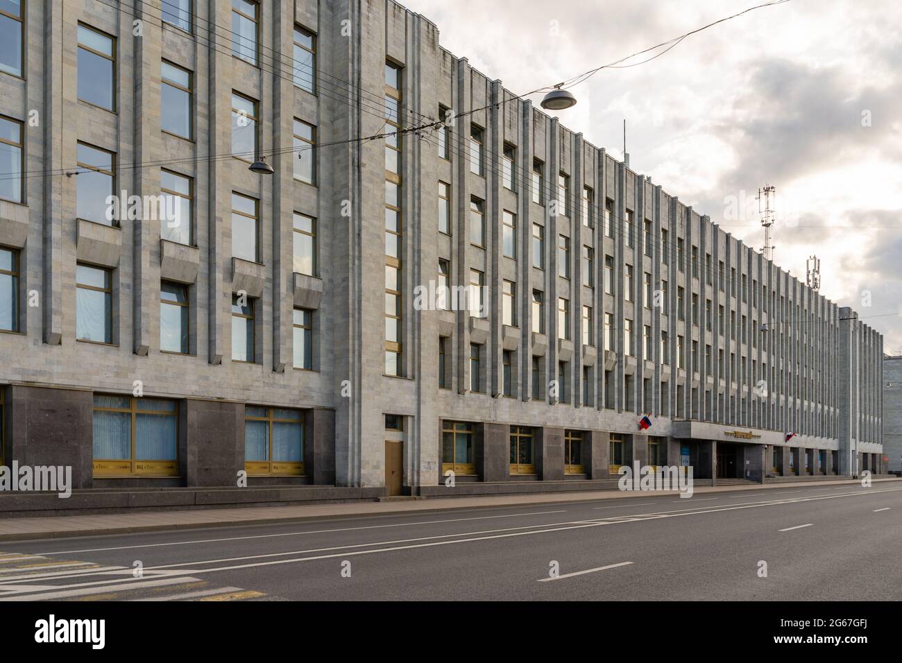 Business center Tavricheskiy, socialist modernism style, 1970s ...