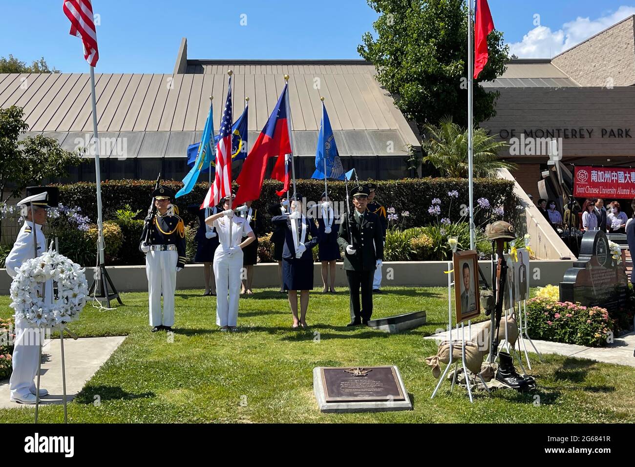 A color guard at ceremony to recognize the 84th anniversary of the Marco Polo Bridge Incident, Saturday, July 3, 2021, at the Monterey Park Civic Cent Stock Photo