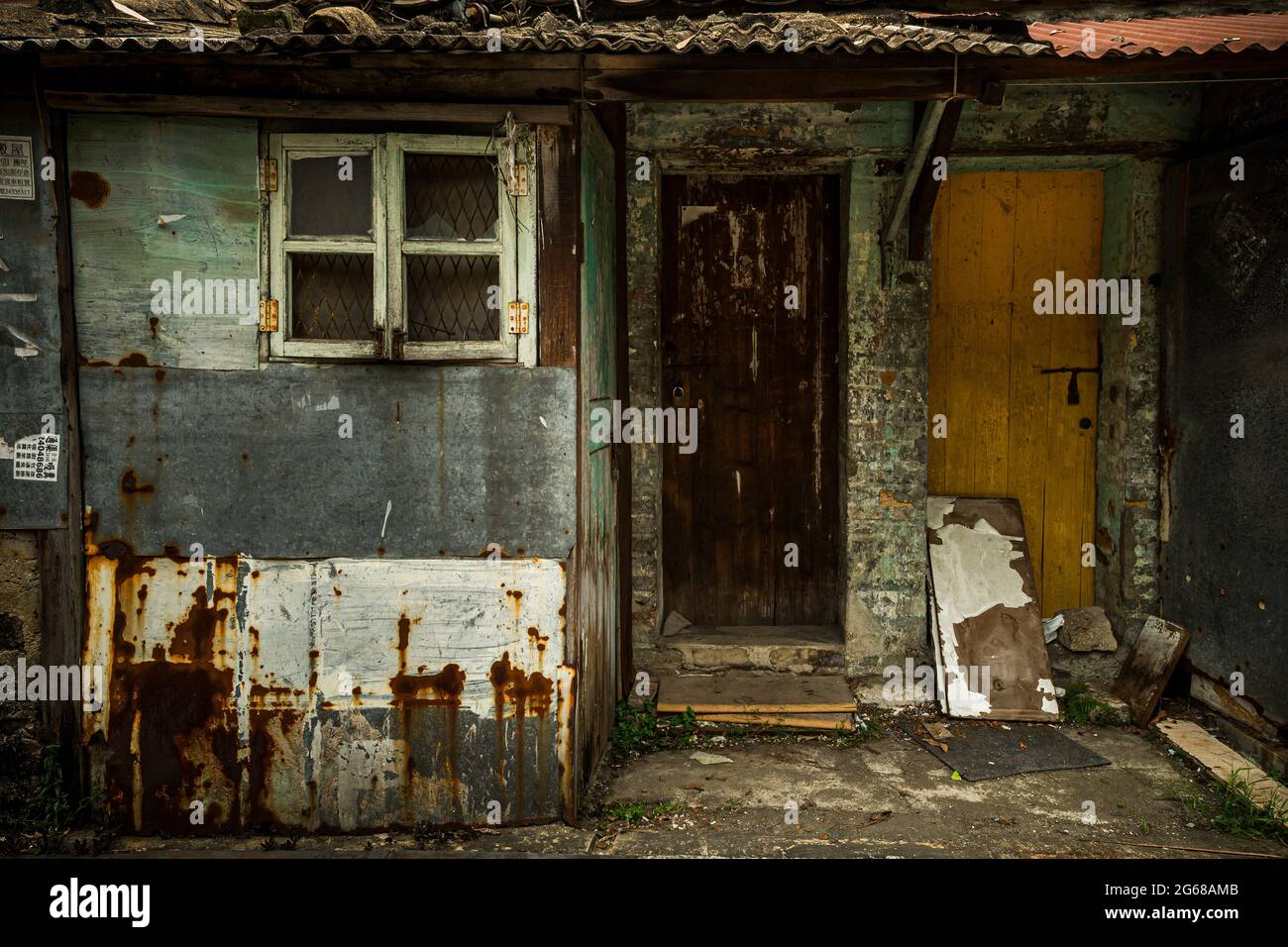 Traditional single storey village house, Kam Tin, New Territories, Hong