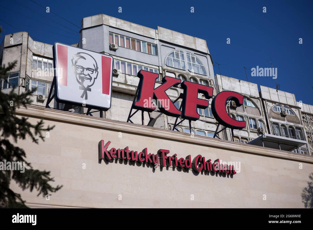 Bishkek , Kyrgyzstan  Jule 04 , 2021 :   KFC fast food restaurant. Kentucky Fried Chicken (KFC) Stock Photo