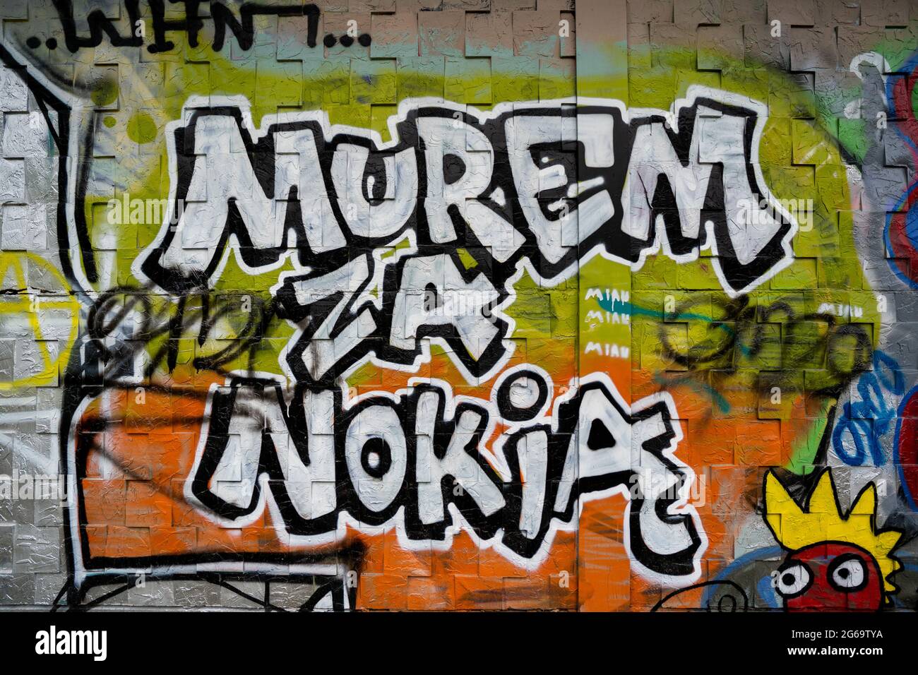 Graffiti at Kabaty (Warsaw) Stock Photo