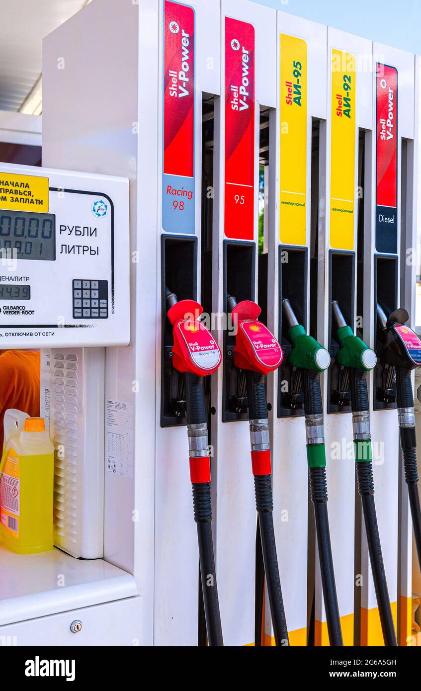 Shell V Power Hires Stock Photography And Images Page, 43 OFF