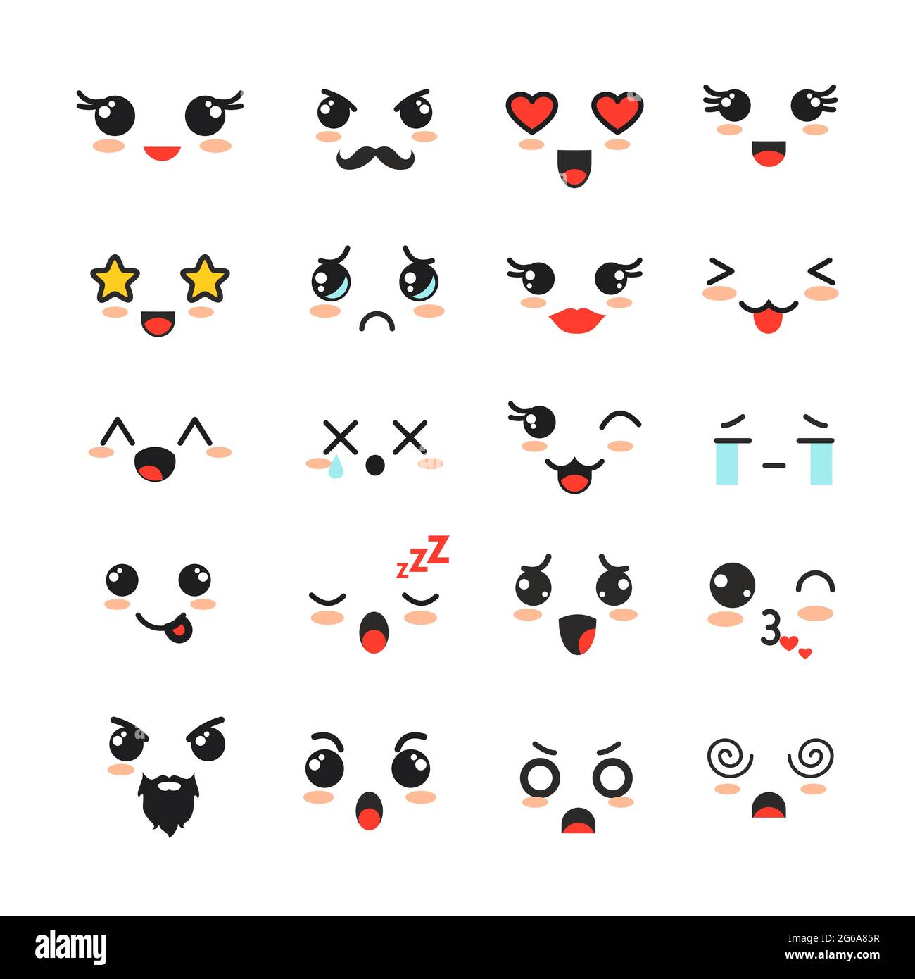 Vector illustration set of cute vector faces with different emotions, emoji collection on white background. Stock Vector