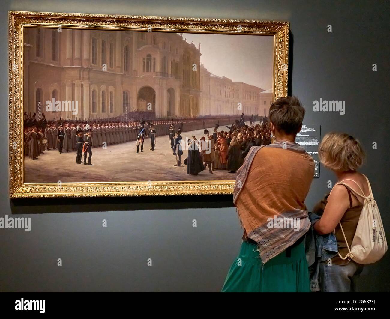 Moscow Russia 04th July 2021 Women Look At A Painting With A Performance By The Decembrists On Senate Square Dreams Of Freedom Romanticism In Russia And Germany The Largest International Exhibition Project