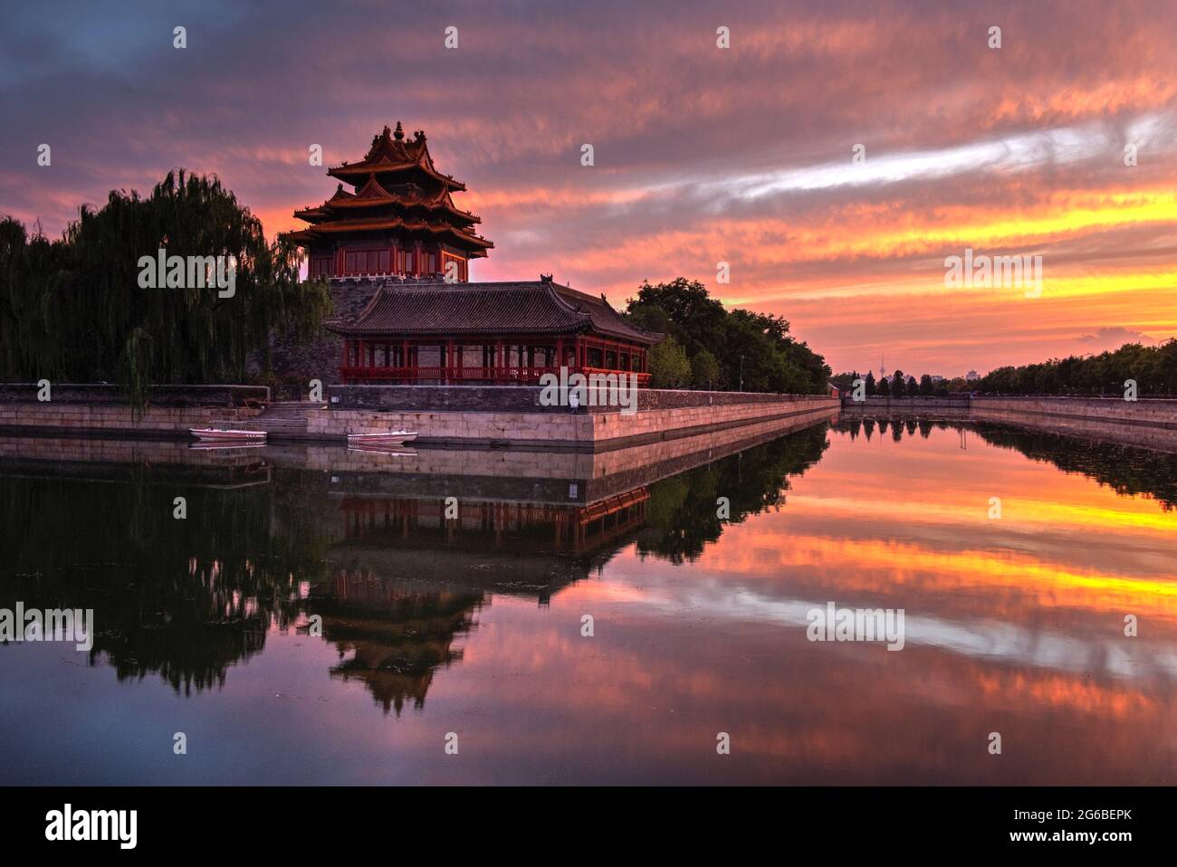 The forbidden city watchtower Beijing  China Stock Photo