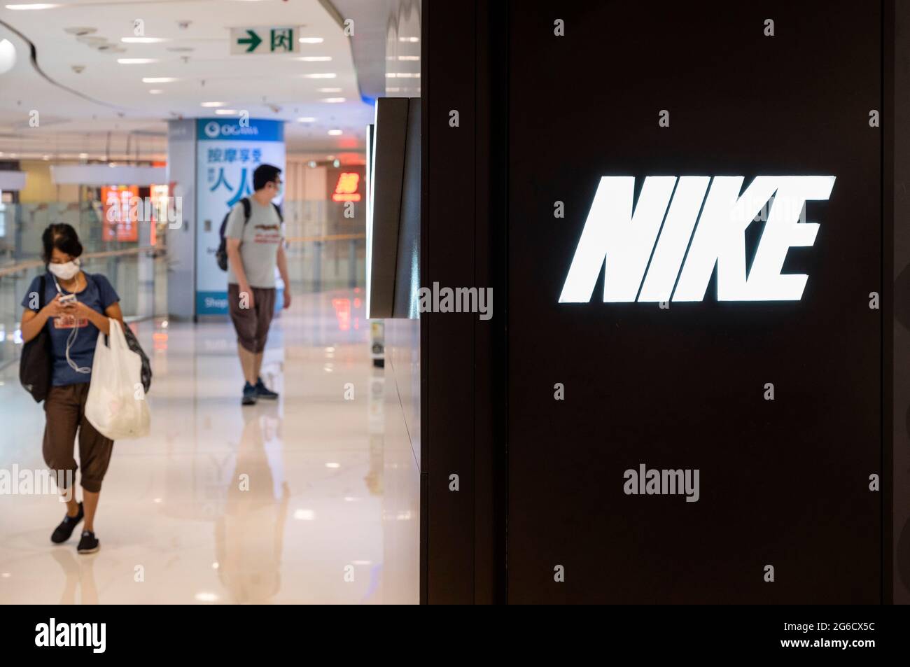 Page 5 - China Store Nike High Resolution Stock Photography and Images -  Alamy