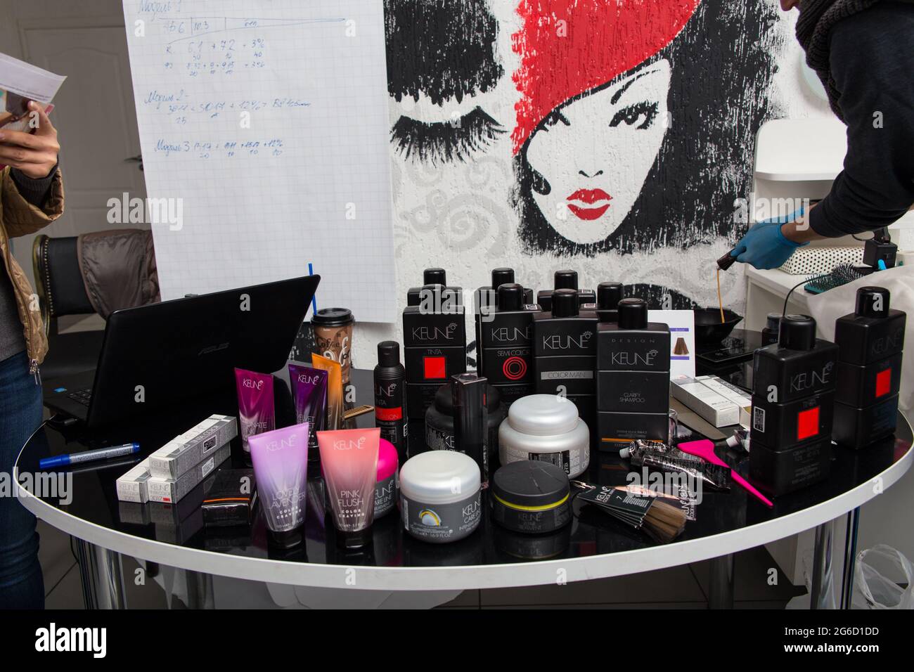 Grodno, Belarus - October 20, 2016: A table with KEUNE HAIRCOSMETICS product line. A Dutch brand of professional cosmetics for hair care. Cosmetics we Stock Photo